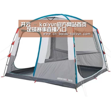 产品中心标题一