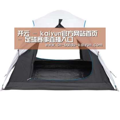 产品中心标题五
