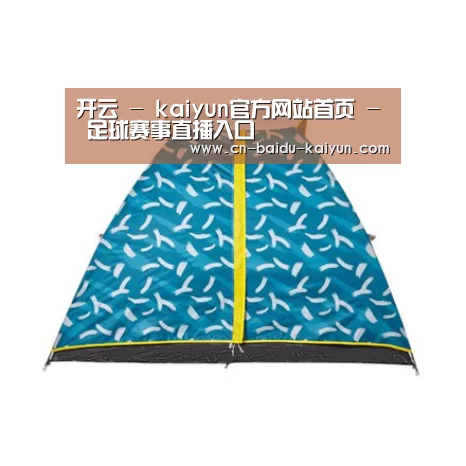 产品中心标题八