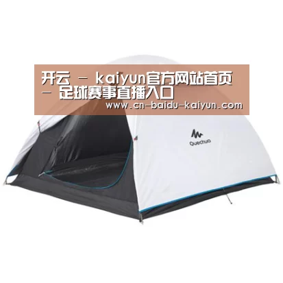 产品中心标题八