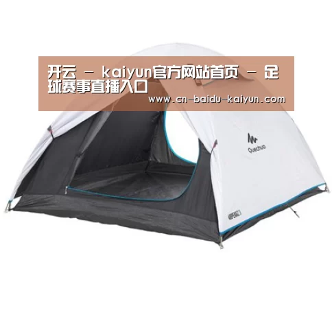 产品中心标题八