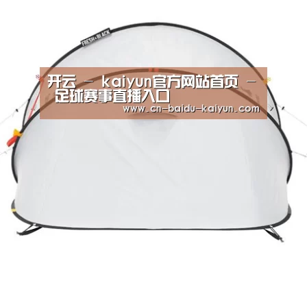 产品中心标题九